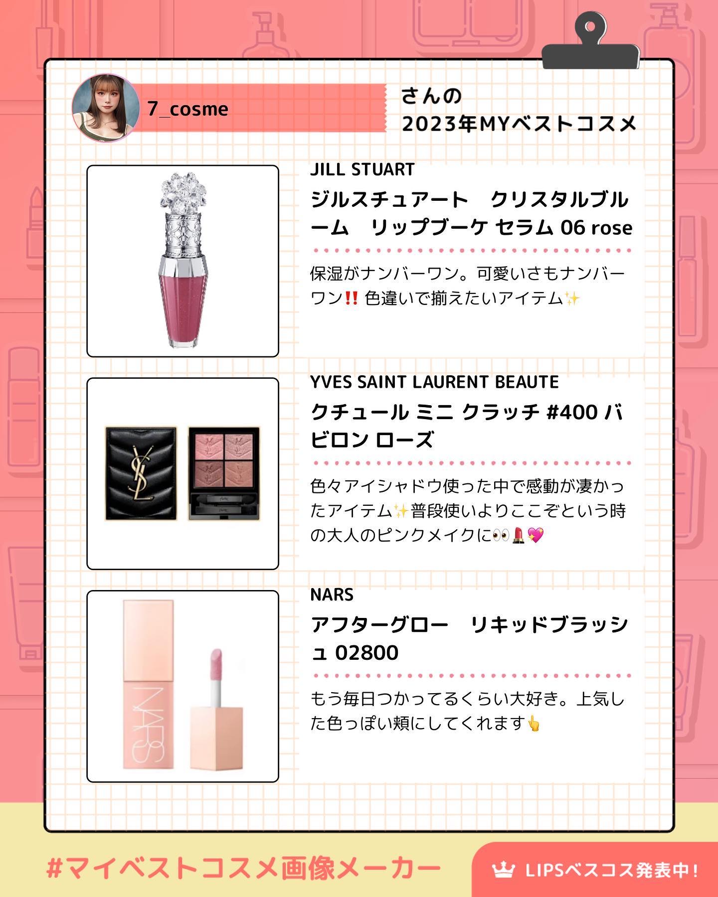 ベアウォータークッション/rom&nd/クッションファンデーションを使ったクチコミ（2枚目）