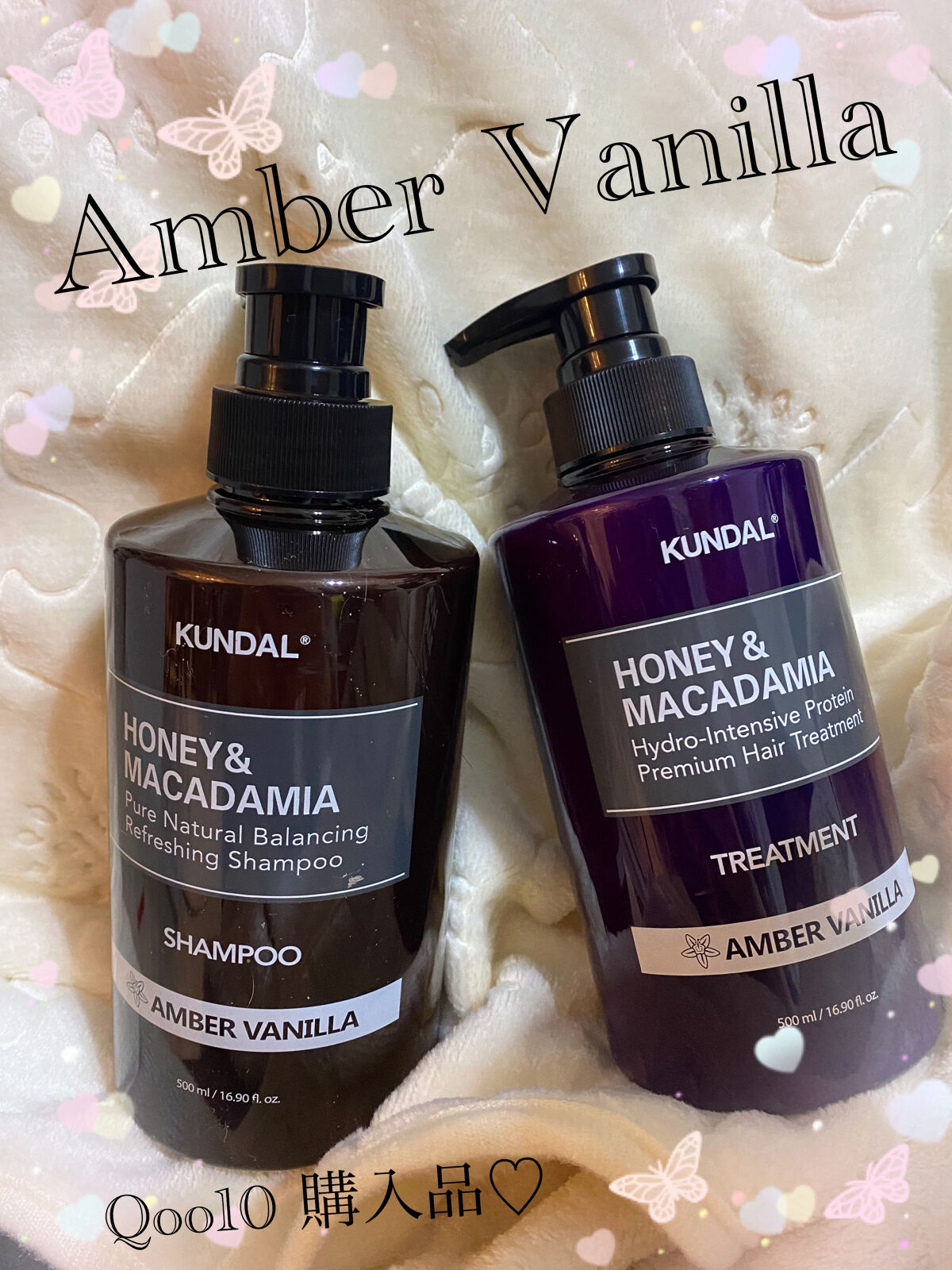 プロテイントリートメント 24.アンバーバニラ Amber Vanilla/KUNDAL/コンディショナー単品を使ったクチコミ（1枚目）
