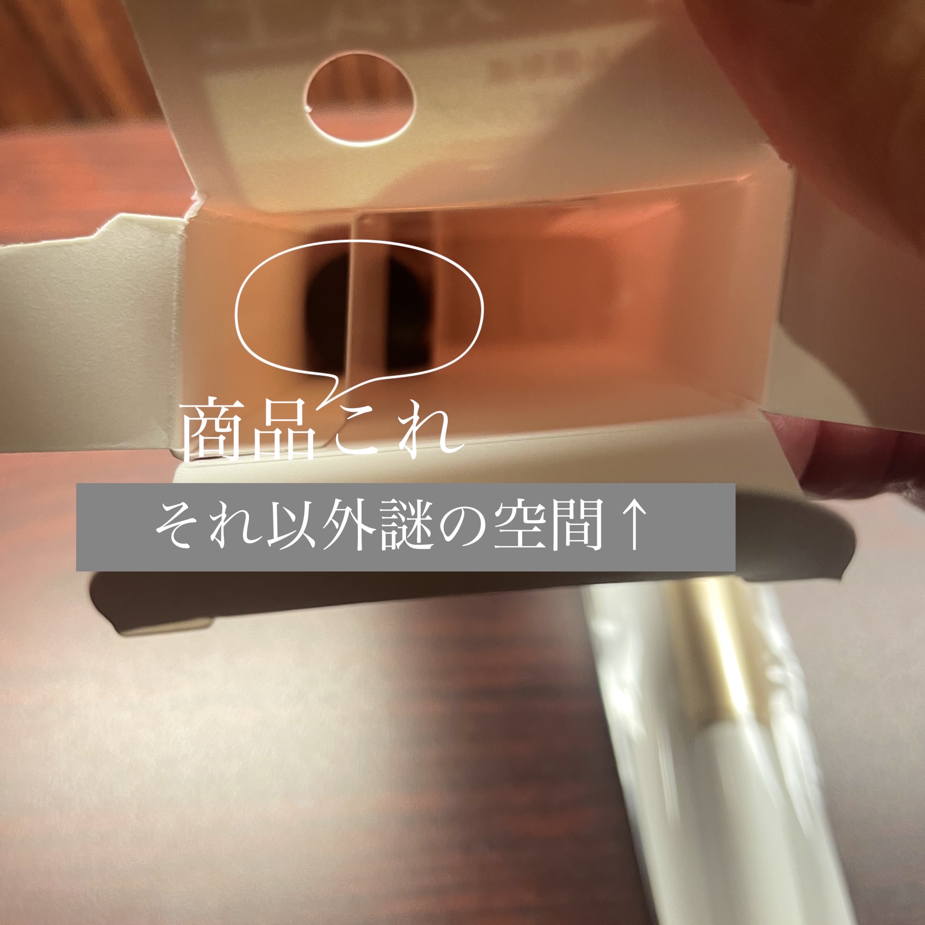 メロウラッピングルージュ/LIPGUARDIAN/口紅を使ったクチコミ（2枚目）