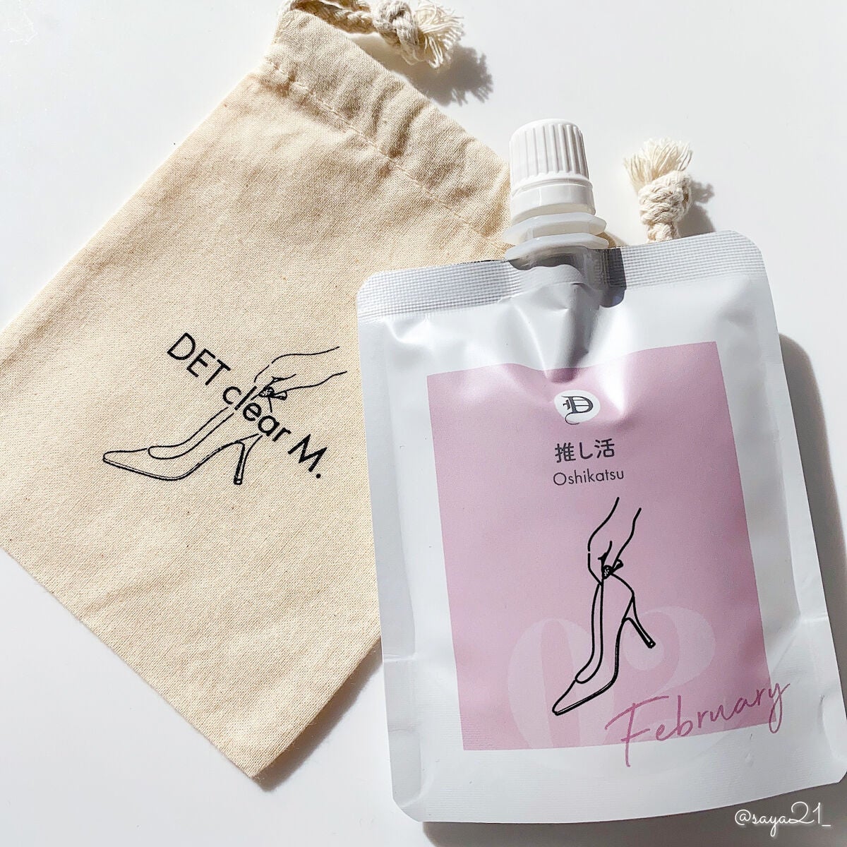 DETclear M. ピーリングジェリー/DET clear M/ピーリングを使ったクチコミ(1枚目)