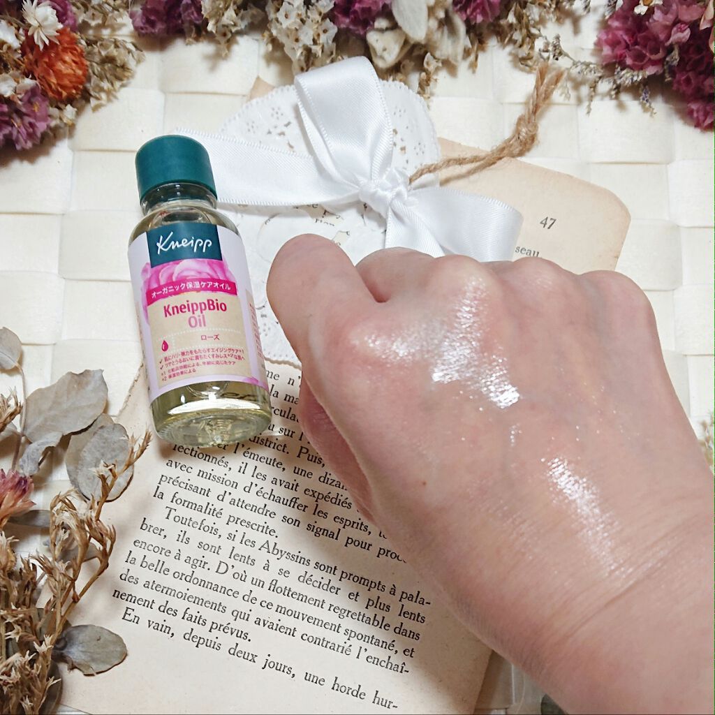 クナイプビオ オイル ローズ/クナイプ/ボディオイルを使ったクチコミ(3枚目)