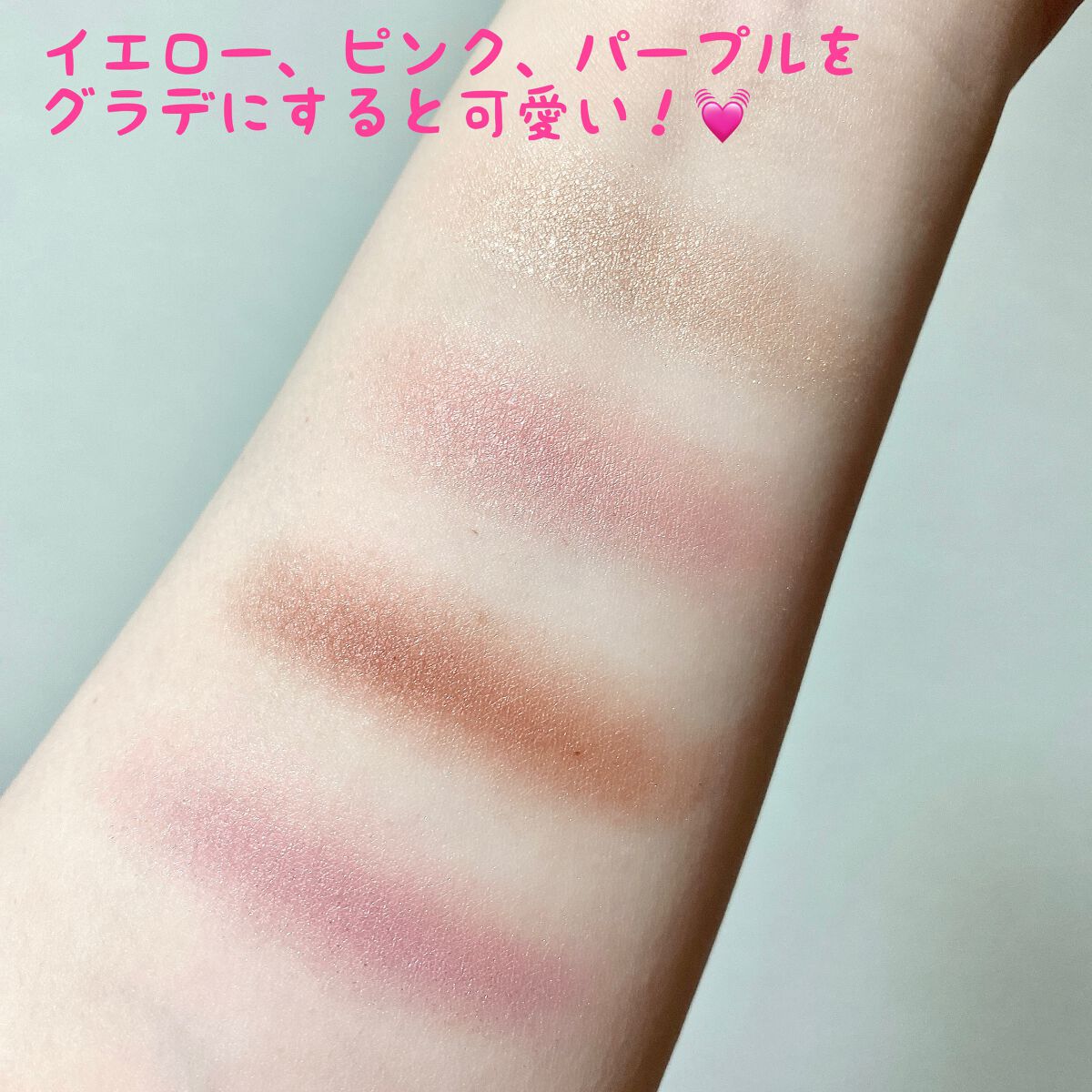 ジルスチュアート ブルームクチュール アイズ/JILL STUART/アイシャドウパレットを使ったクチコミ(2枚目)