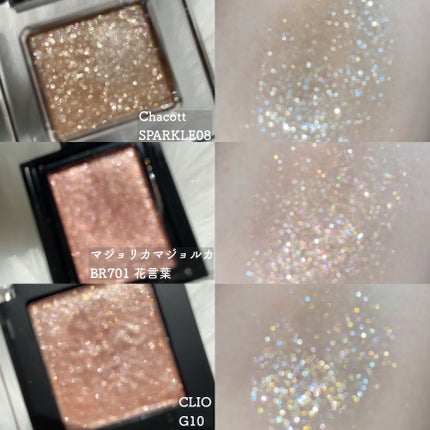 リュクスアイシャドウ/BOBBI BROWN/単色アイシャドウを使ったクチコミ(8枚目)