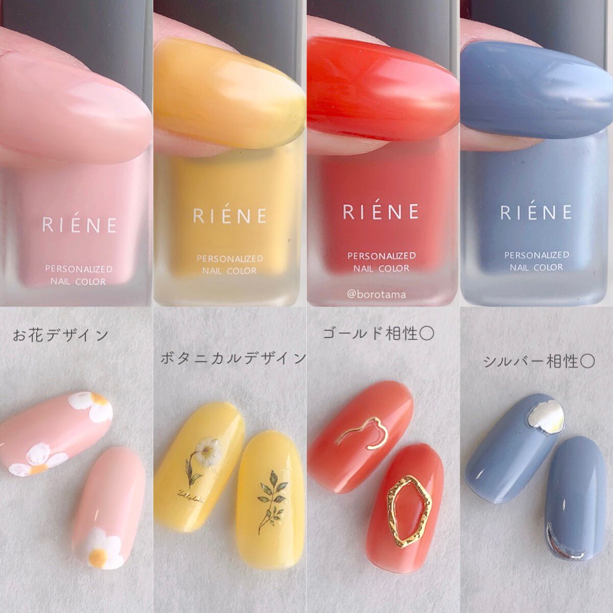 エッセンスネイルオイル/excel/ネイルオイル・トリートメントを使ったクチコミ(8枚目)