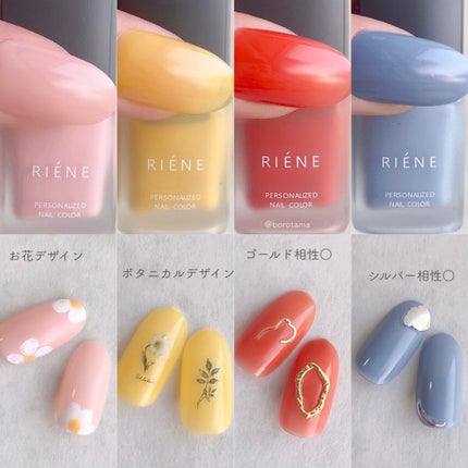 エッセンスネイルオイル/excel/ネイルオイル・トリートメントを使ったクチコミ(8枚目)