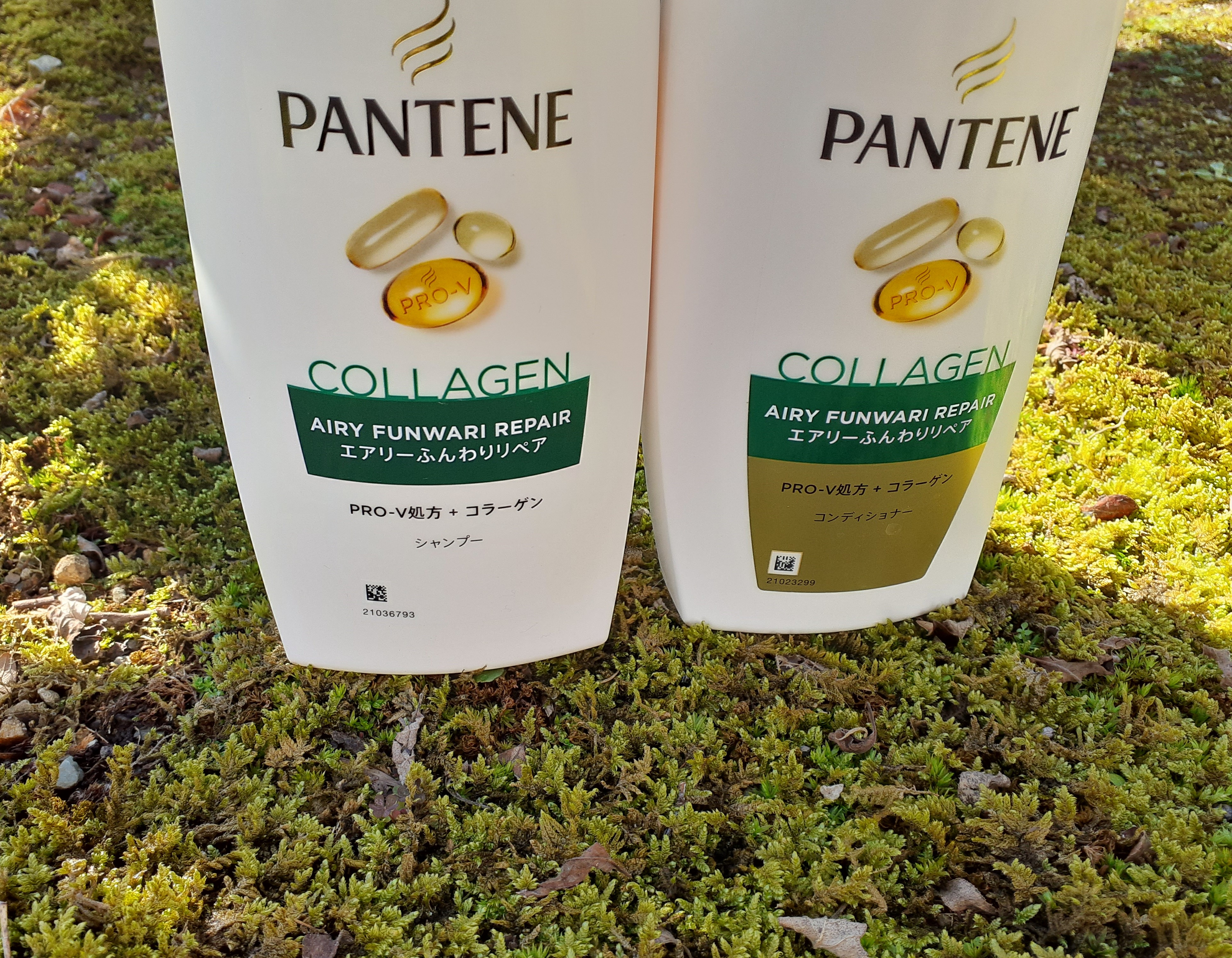 エアリーふんわりリペア 洗い流すトリートメント 180g/パンテーン/洗い流すヘアトリートメントを使ったクチコミ（2枚目）