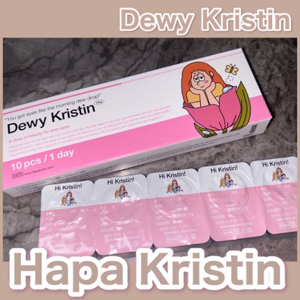 Dewy Kristin/Hapa kristin/カラーコンタクトレンズを使ったクチコミ(2枚目)