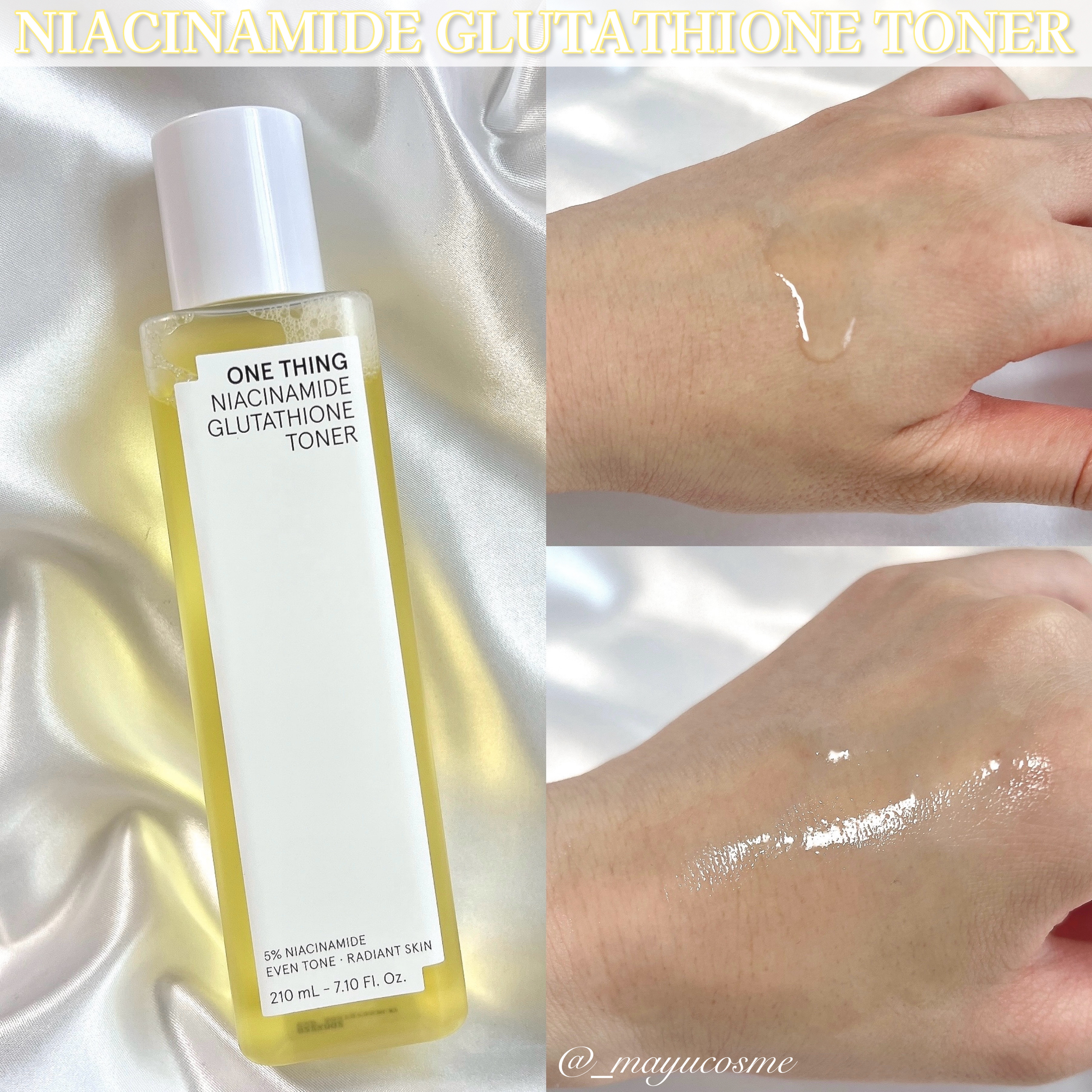 ナイアシンアミドグルタチオントナー/ONE THING/化粧水を使ったクチコミ（3枚目）