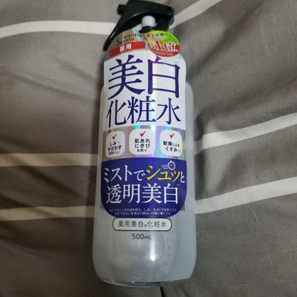 薬用美白化粧水/WHITELE FIFTH/ミスト状化粧水を使ったクチコミ(1枚目)