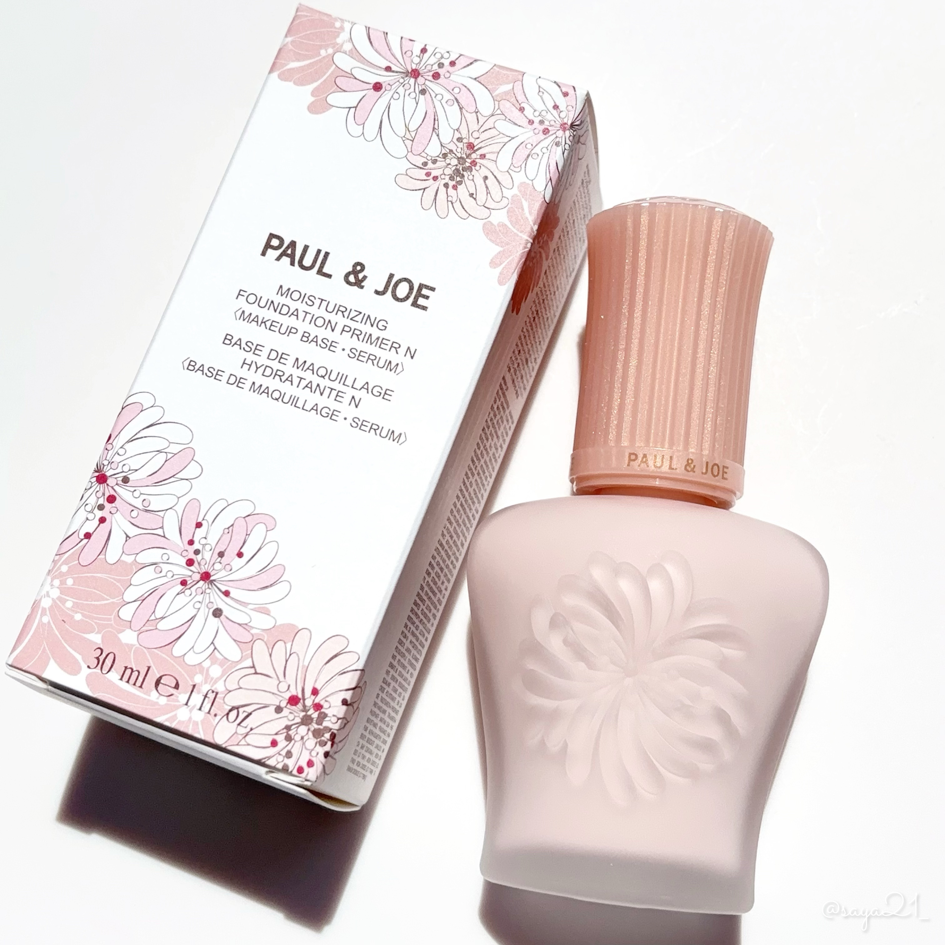 モイスチュアライジング プライマー/PAUL & JOE BEAUTE/化粧下地を使ったクチコミ（1枚目）