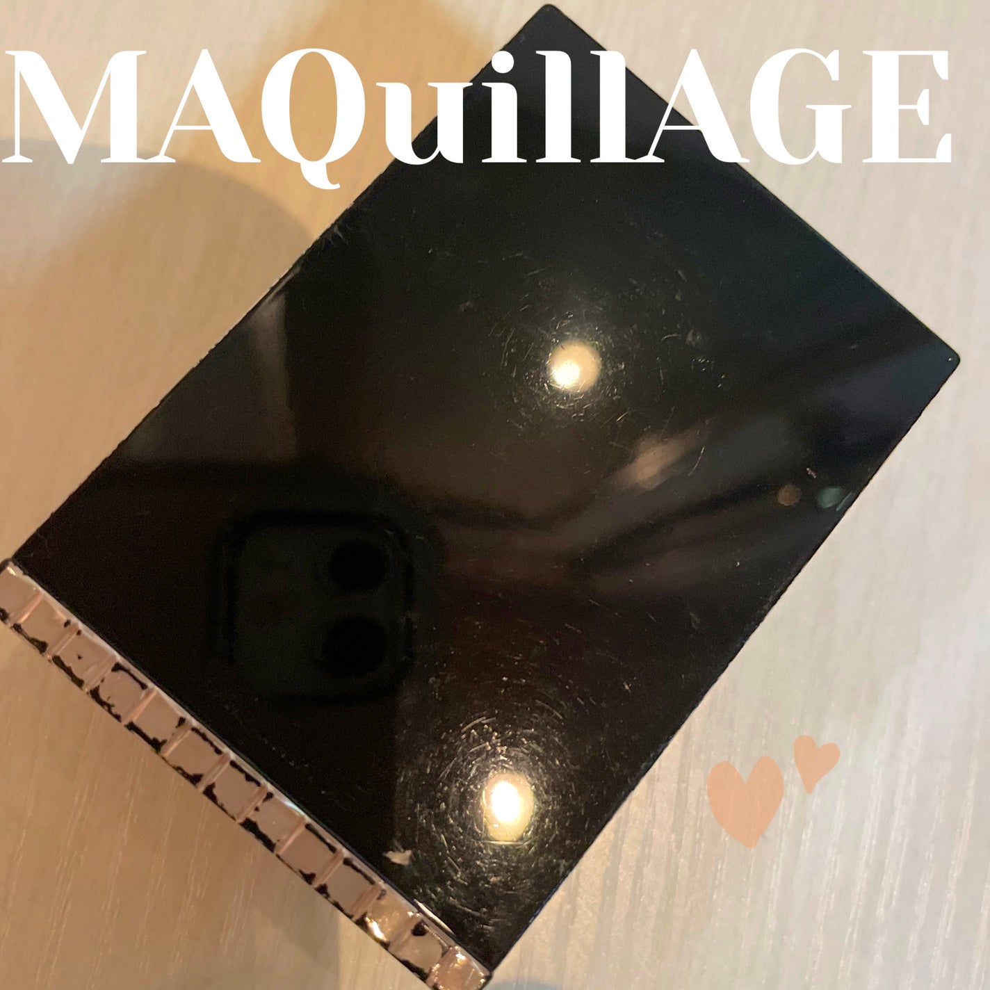 ドラマティックパウダリー EX/マキアージュ/パウダーファンデーションを使ったクチコミ(1枚目)