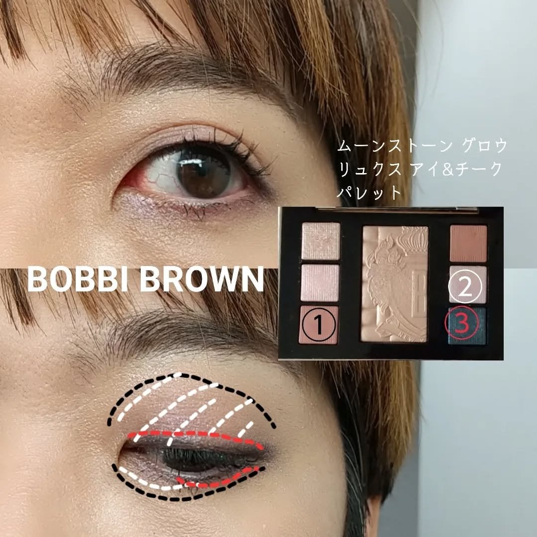 THREE シマリング グロー デュオ/THREE/クリームハイライトを使ったクチコミ(6枚目)