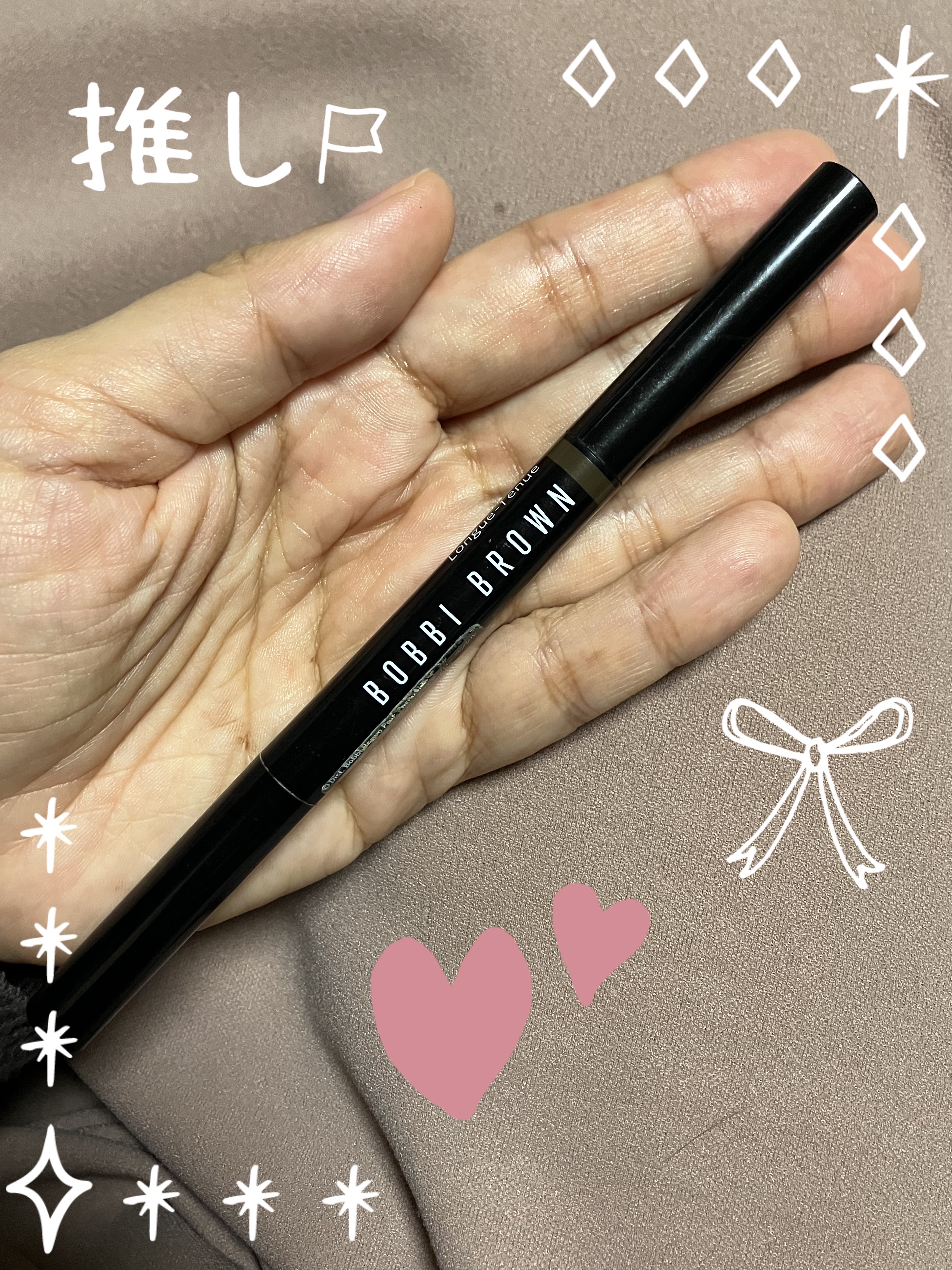 パーフェクトリー ディファインド ロングウェア ブロー ペンシル/BOBBI BROWN/アイブロウペンシルを使ったクチコミ（1枚目）