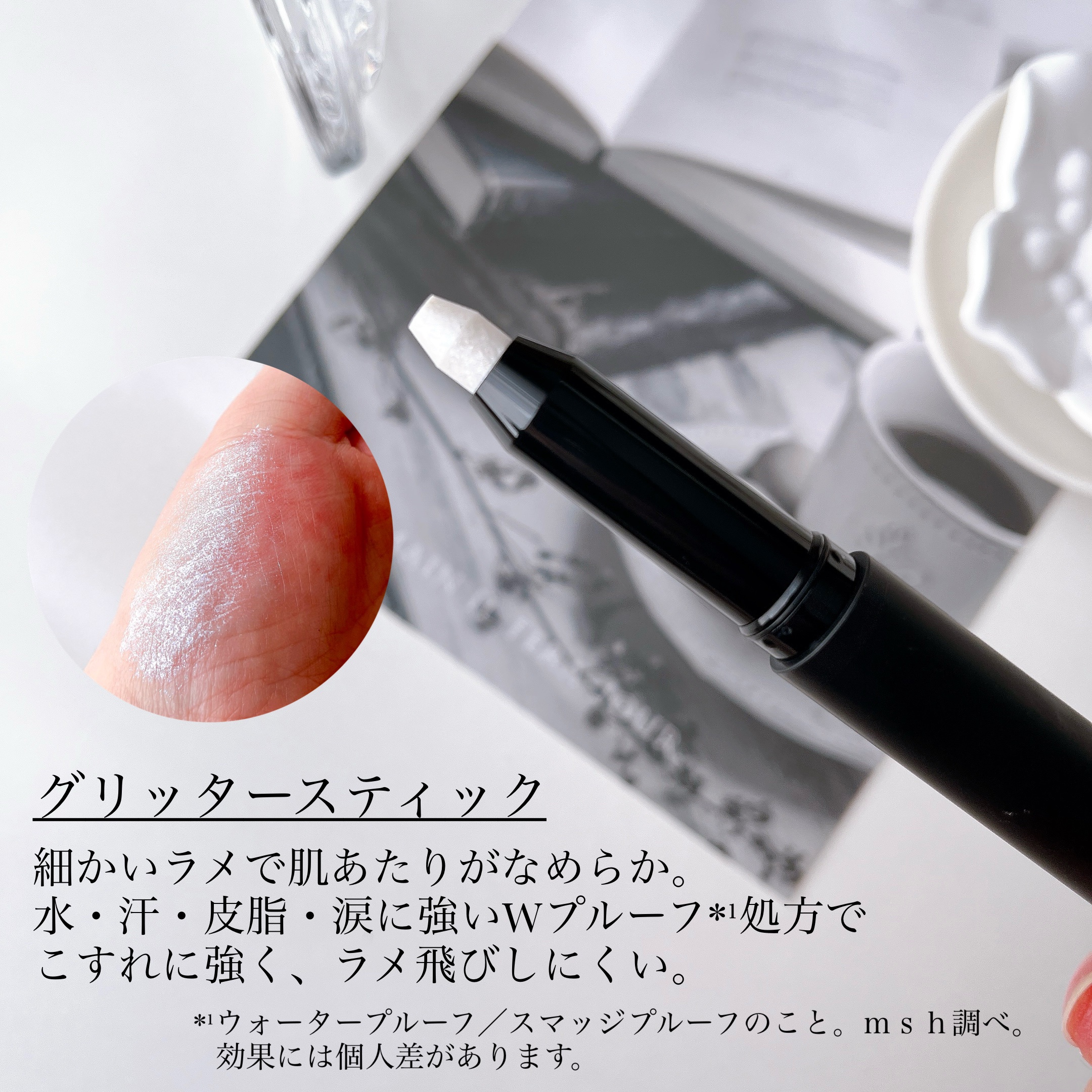 エーメイク マットリキッドアイライナー /A/mAke/リキッドアイライナーを使ったクチコミ（3枚目）