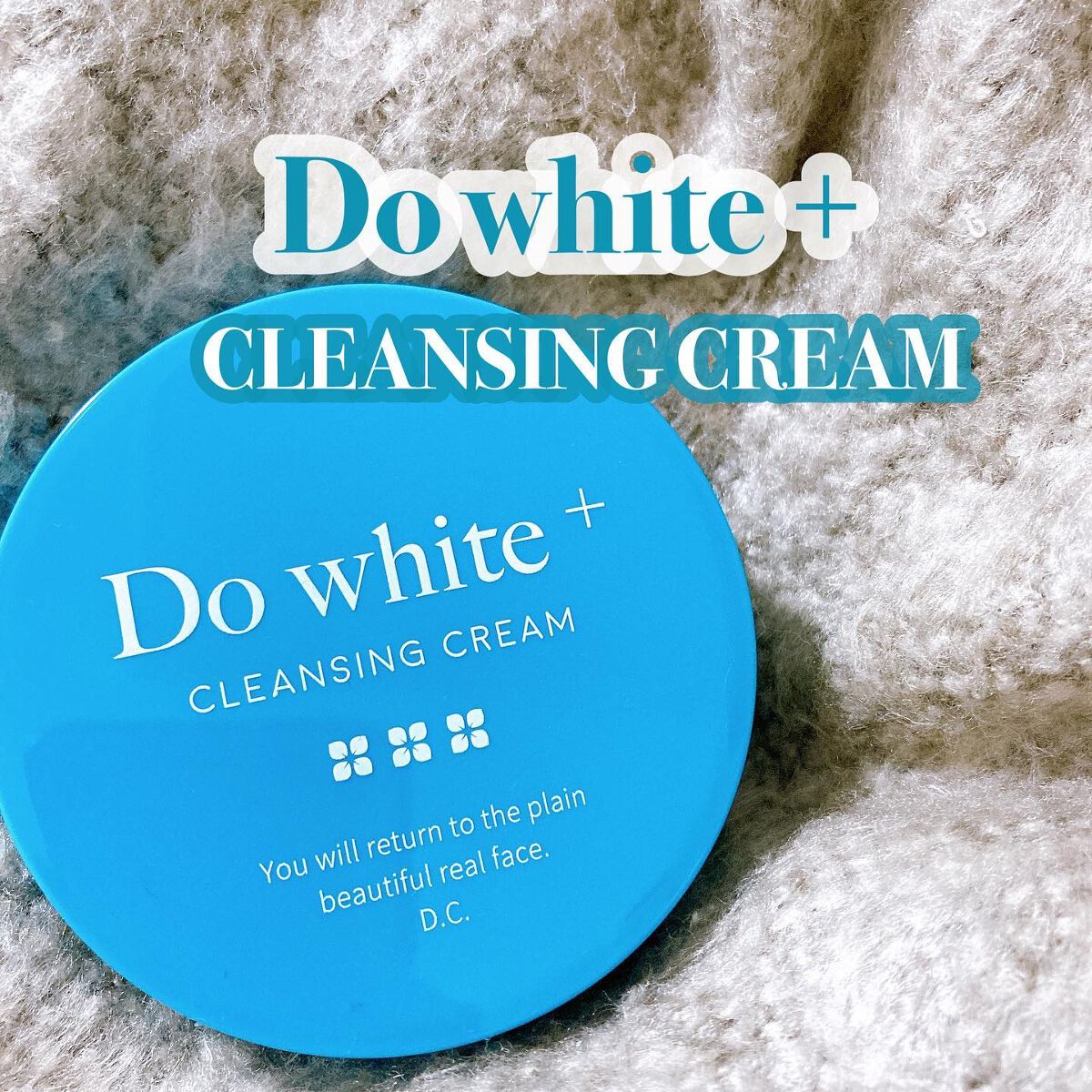 Do White+/Do white+/クレンジングジェルを使ったクチコミ(1枚目)