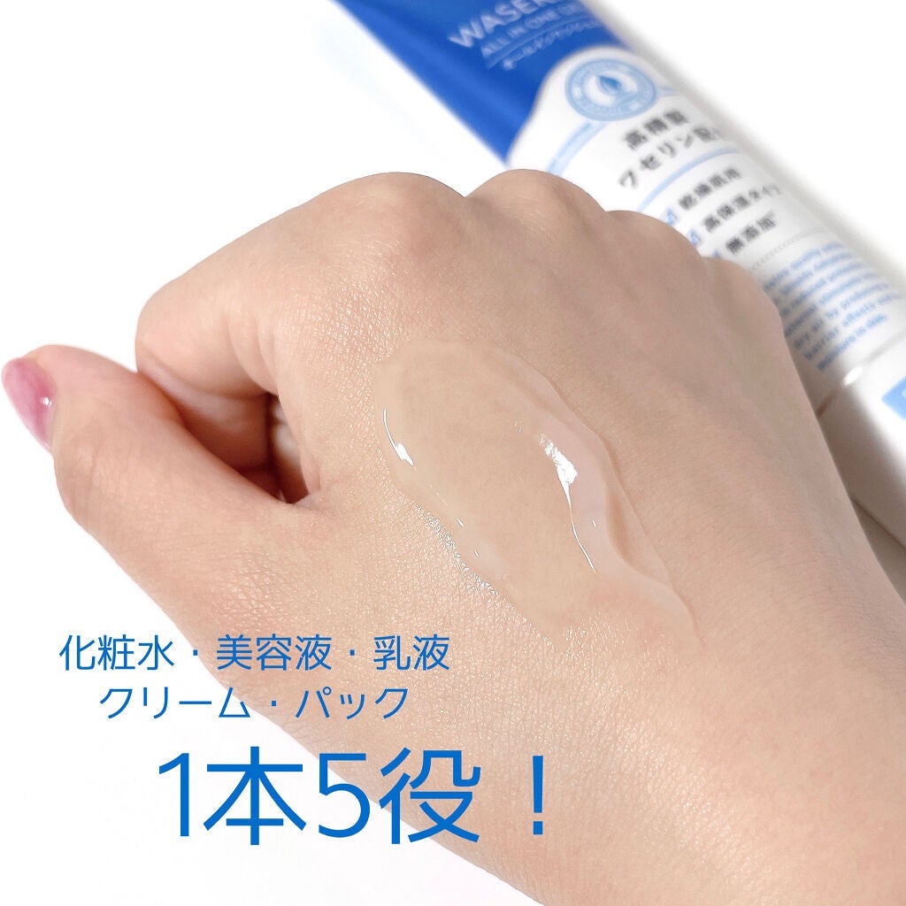 モイストファーマ オールインワンジェル/unlabel/オールインワン化粧品を使ったクチコミ(2枚目)