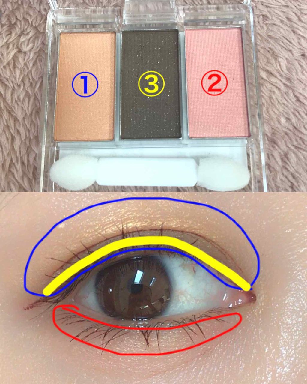 WHY NOT SPINNS 3色アイシャドウ ブラウンピンク/DAISO/アイシャドウパレットを使ったクチコミ（3枚目）