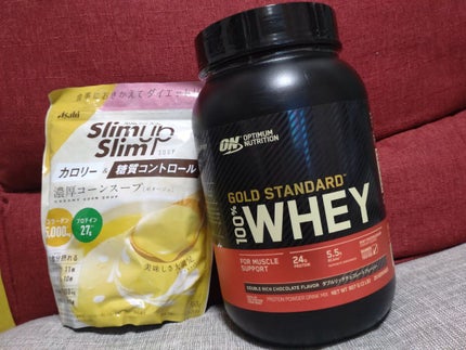 スリムアップスリム コーンスープ/スリムアップスリム/食品を使ったクチコミ(1枚目)