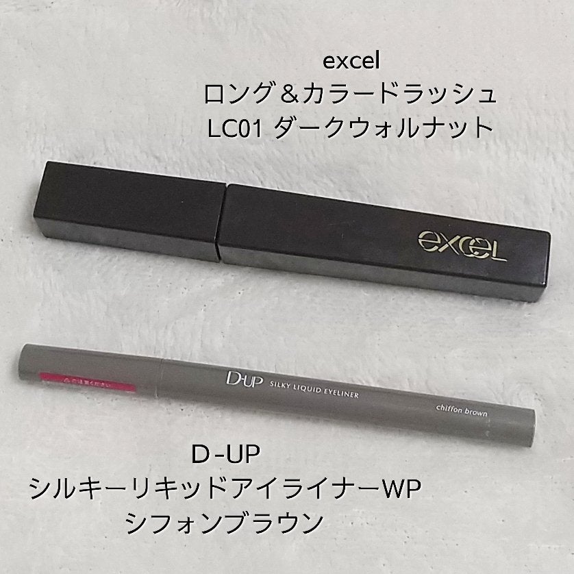 リアルクローズシャドウ/excel/アイシャドウパレットを使ったクチコミ(2枚目)