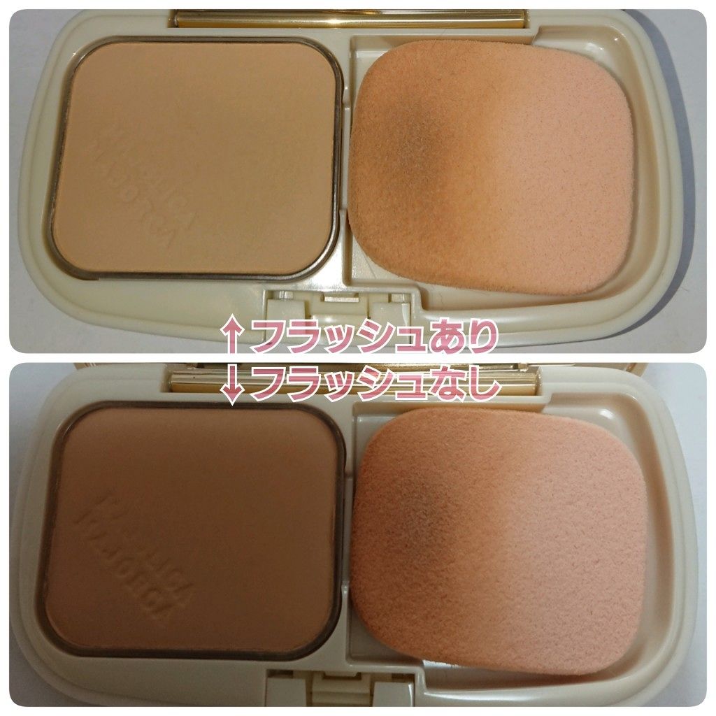 パウダーケース/MAJOLICA MAJORCA/パウダーファンデーションを使ったクチコミ（2枚目）