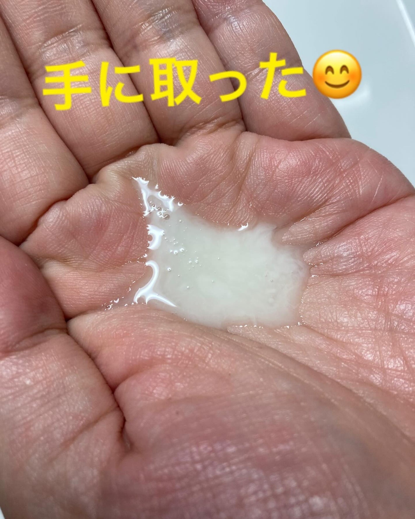 ダブルショットオイルトゥーフォームクレンザー/HAMEL/オイルクレンジングを使ったクチコミ(4枚目)