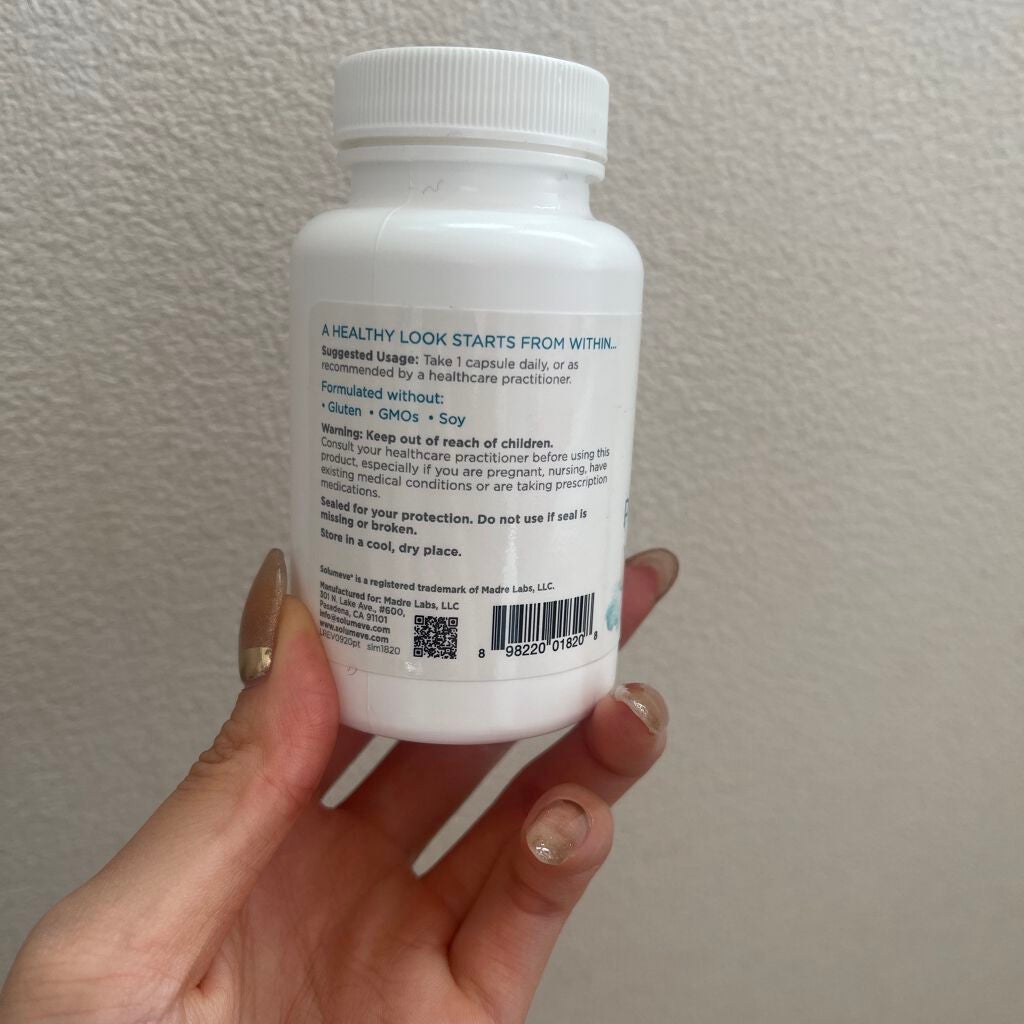 マルチビタミングミ ゼラチンフリー/Solumeve/美容サプリメントを使ったクチコミ(3枚目)