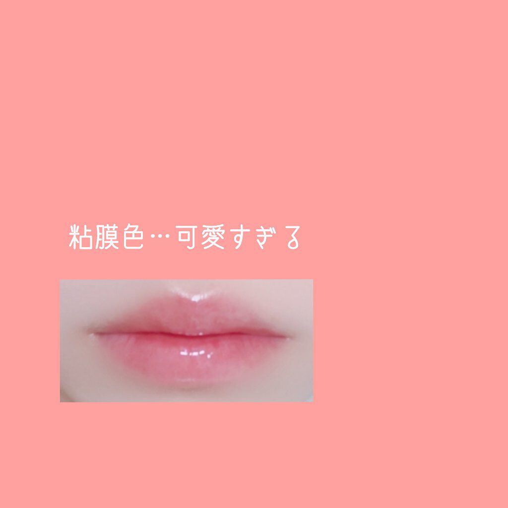 アピュー ジューシーパン ティント/A’pieu/リップティントを使ったクチコミ(2枚目)