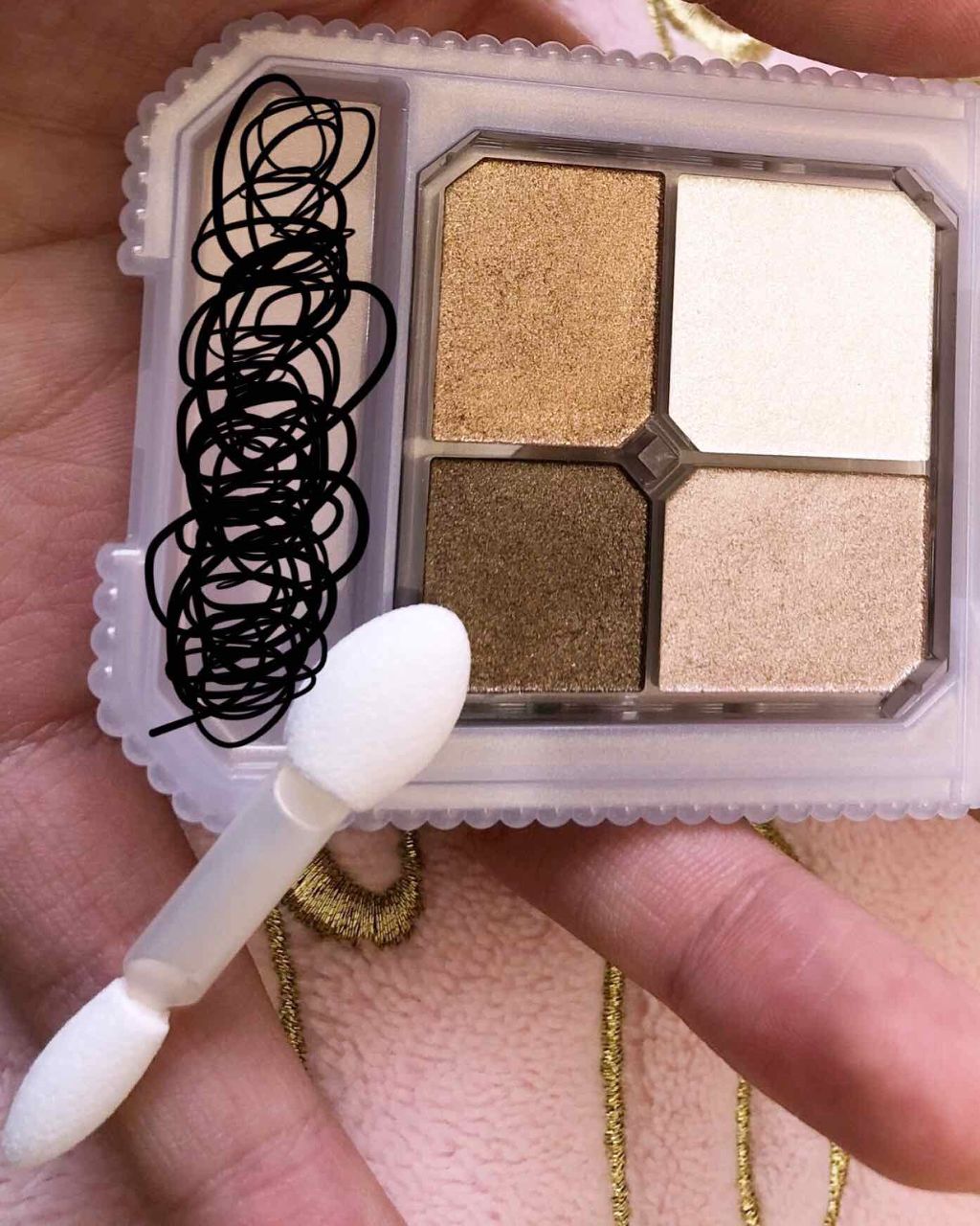 ジュエリングアイズ/MAJOLICA MAJORCA/アイシャドウパレットを使ったクチコミ(2枚目)