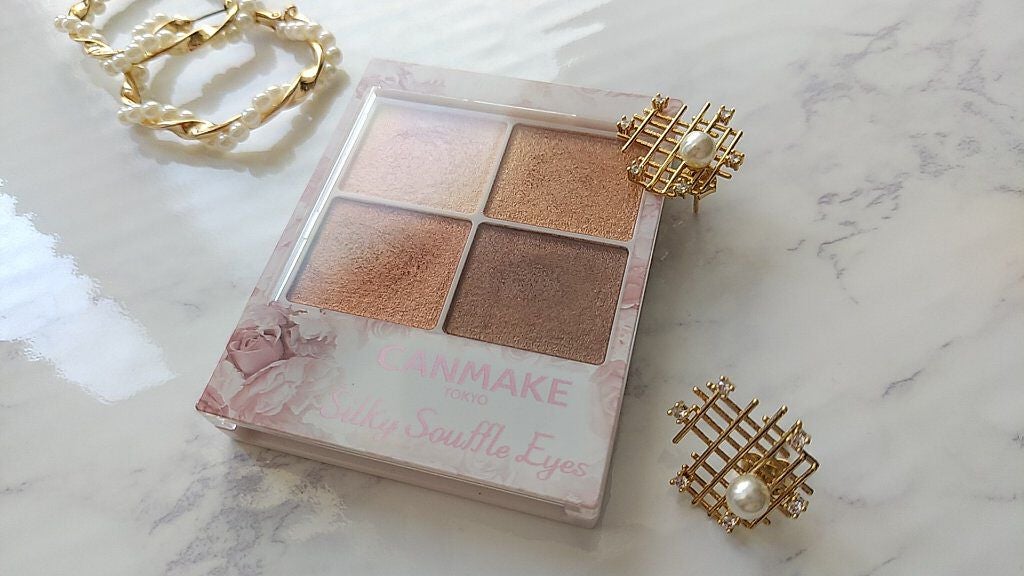シルキースフレアイズ/キャンメイク/アイシャドウパレットを使ったクチコミ(1枚目)