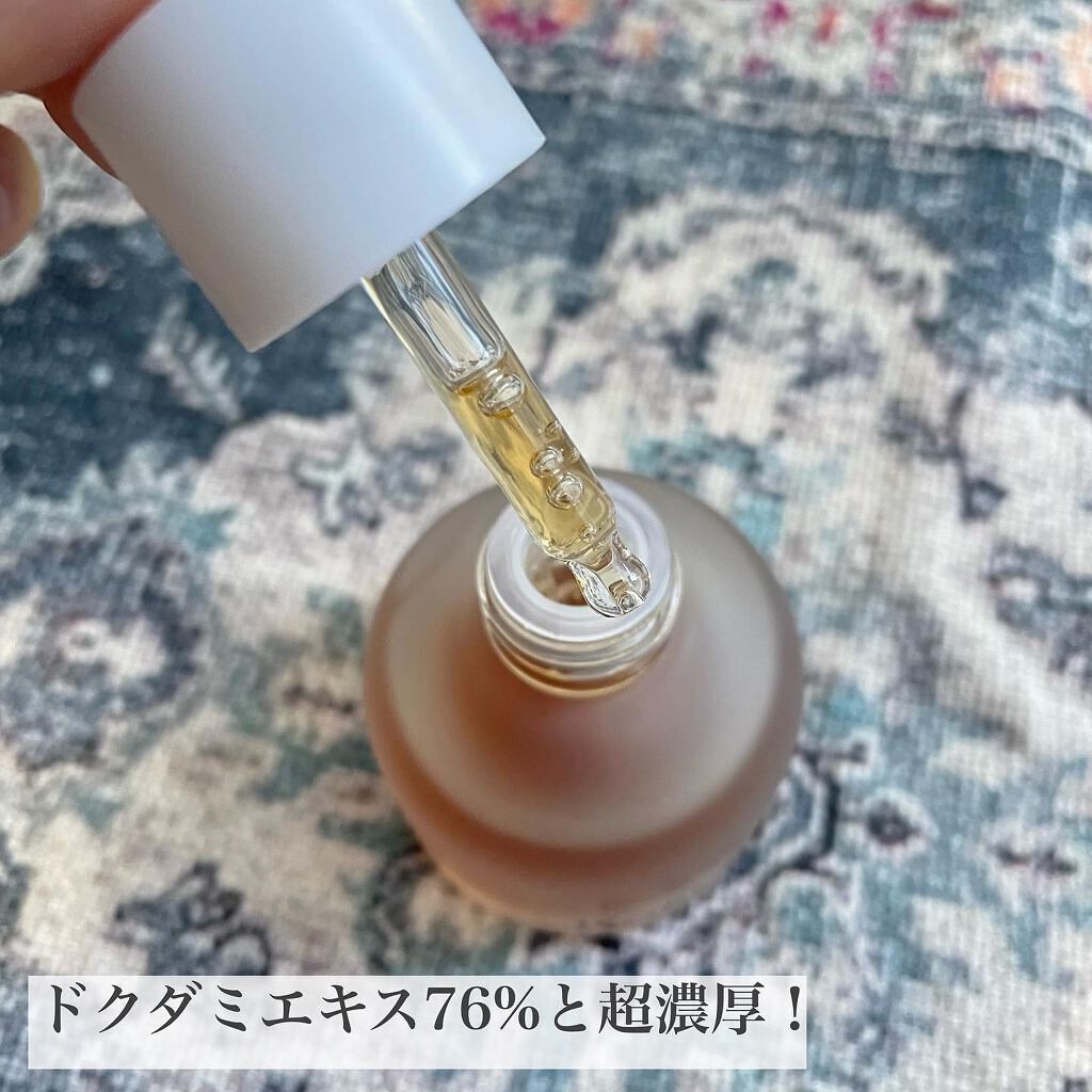 ドクダミ カーミング モイスチャー アンプル/kallirrhoe/美容液を使ったクチコミ(3枚目)