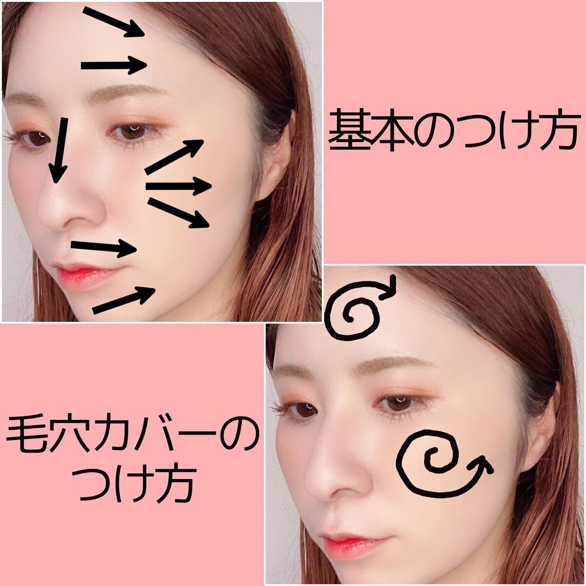 SIXPLUS 大きなサイズのパウダーブラシ(ブラック)F31/SIXPLUS/メイクブラシを使ったクチコミ(4枚目)