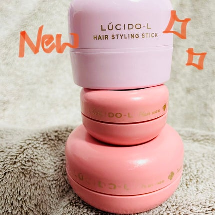 #ニュアンスデザインワックス/ルシードエル/ヘアワックス・クリームを使ったクチコミ(1枚目)