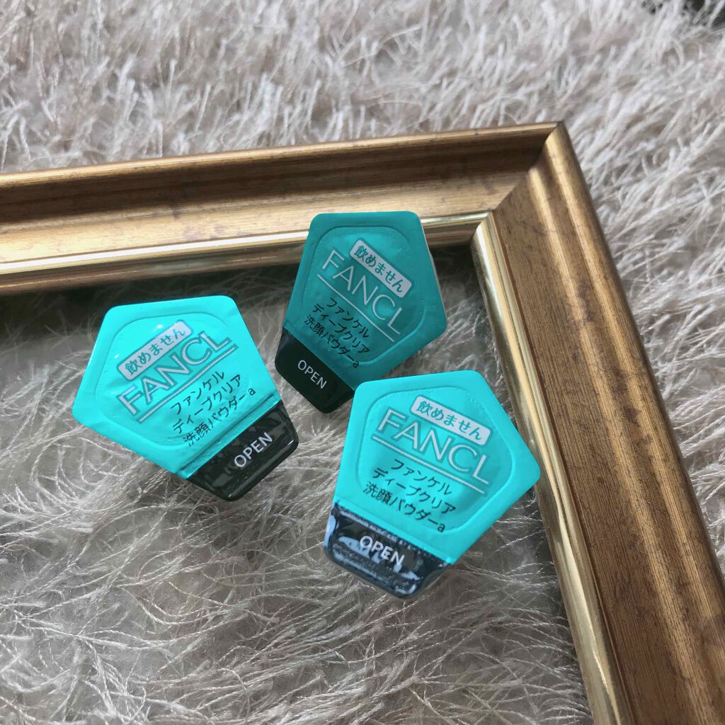 ディープクリア洗顔パウダー/ファンケル/洗顔パウダーを使ったクチコミ（1枚目）