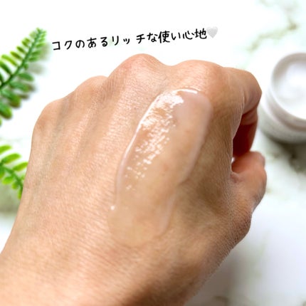 ボタニカルモイストクリーム/ヴァントルテ/フェイスクリームを使ったクチコミ(4枚目)