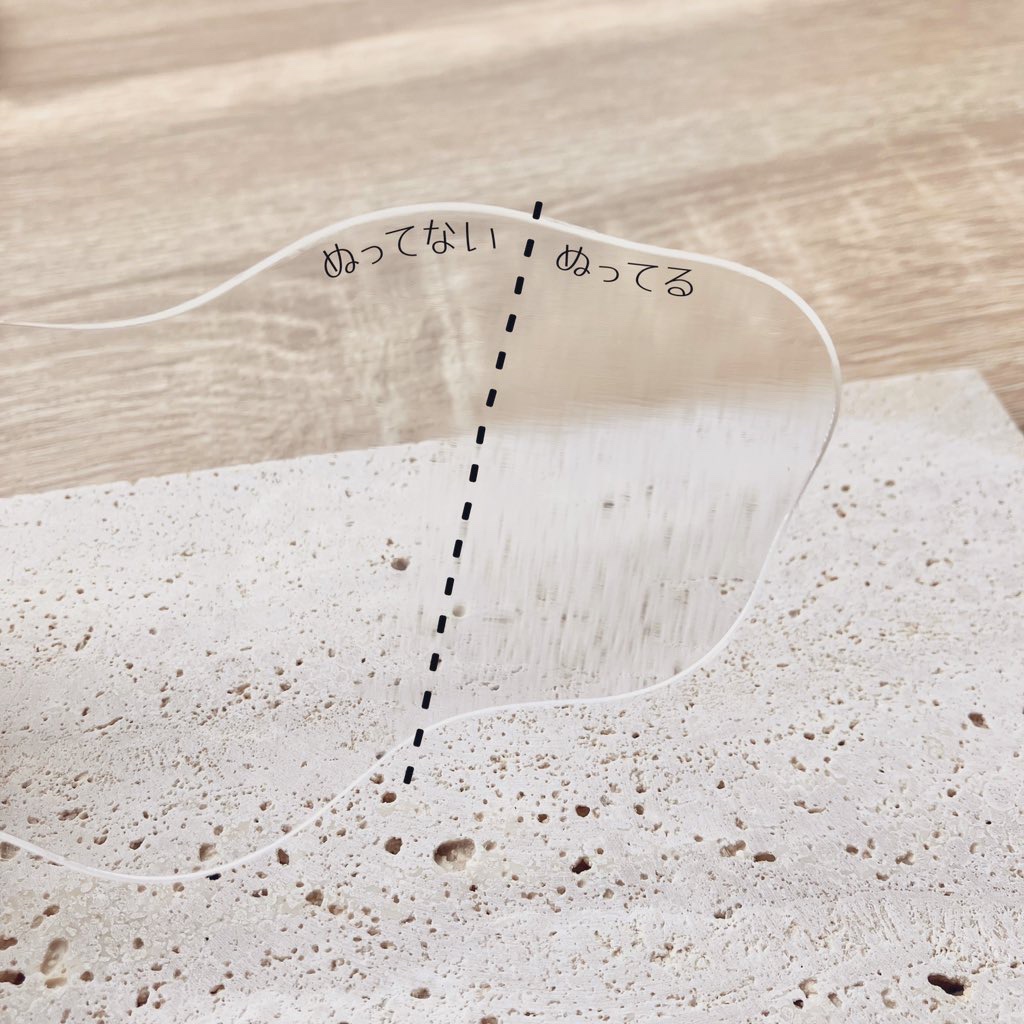 クイック サンスティック プロテクションバー/Abib /日焼け止めスティックを使ったクチコミ（2枚目）