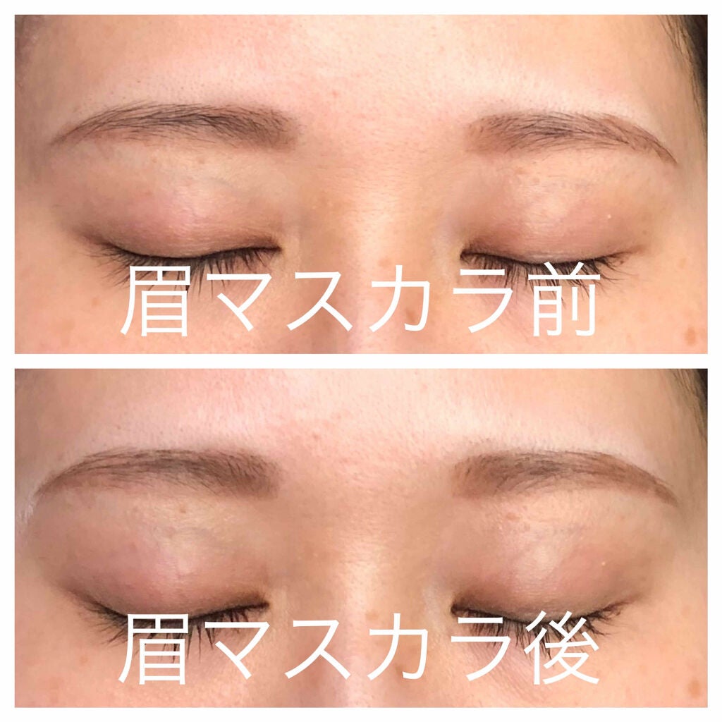 フィルム眉カラー/デジャヴュ/眉マスカラを使ったクチコミ(2枚目)