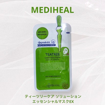 ティーツリーケア ソリューション エッセンシャルマスクEX/MEDIHEAL/シートマスク・パックを使ったクチコミ(1枚目)
