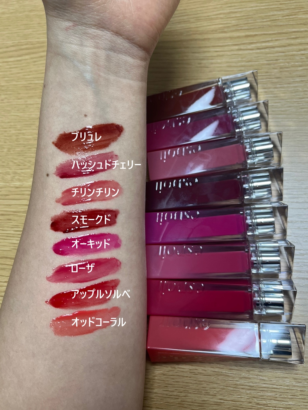 クチュールリップティントグレイズ/espoir/リップティントを使ったクチコミ（2枚目）