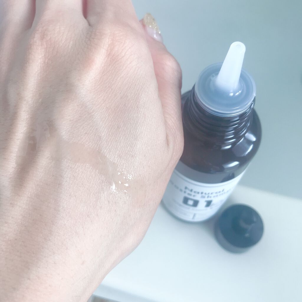 01RAD Pre Oil/01Rad/ヘアオイルを使ったクチコミ（3枚目）