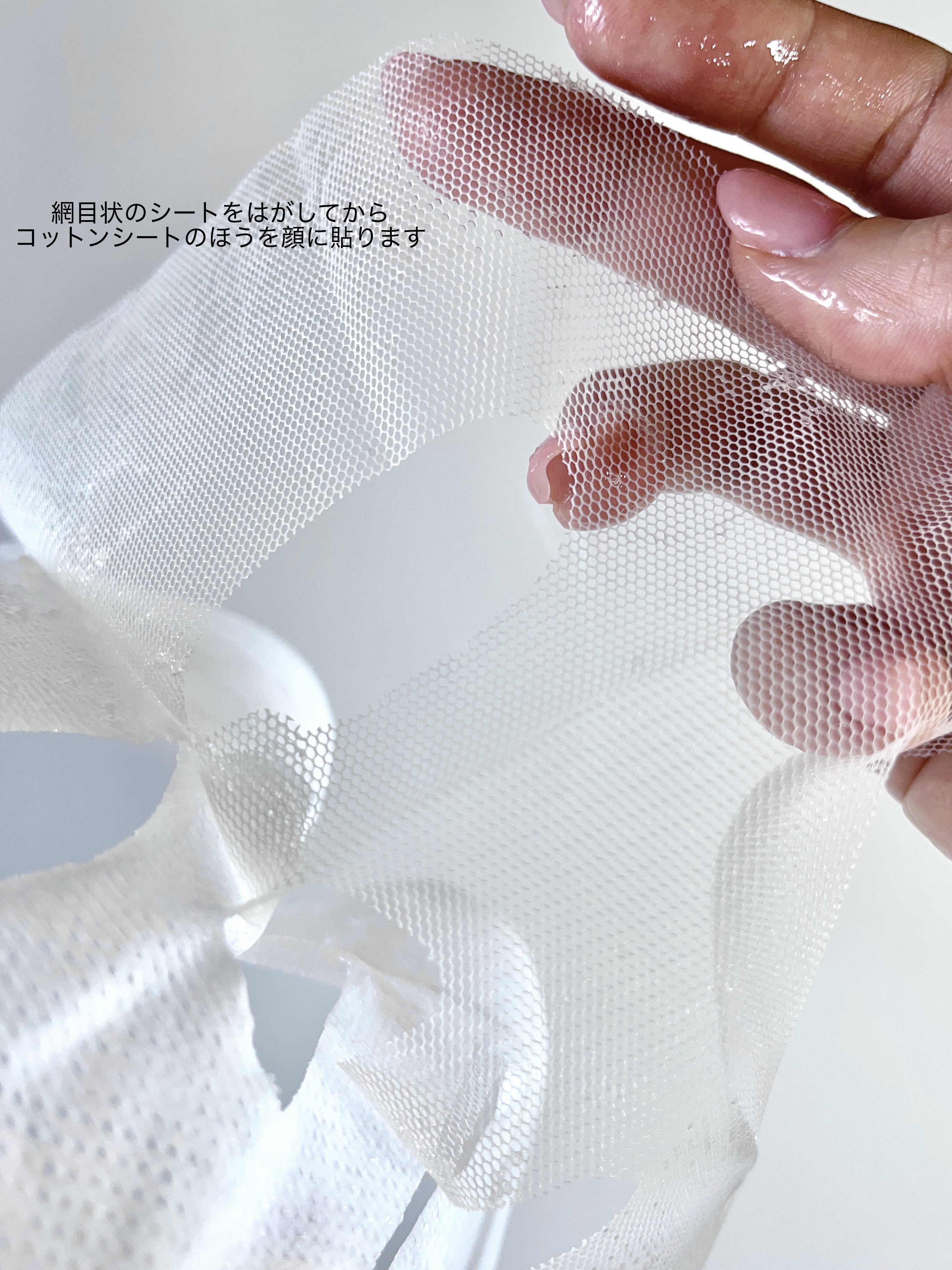 DW-EGF master mask/Easydew/シートマスク・パックを使ったクチコミ（3枚目）