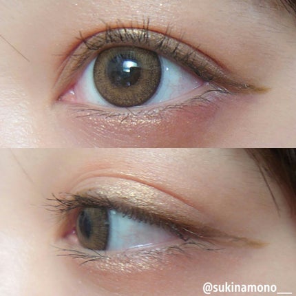 EYE OPENING LINER/UZU BY FLOWFUSHI/リキッドアイライナーを使ったクチコミ(2枚目)