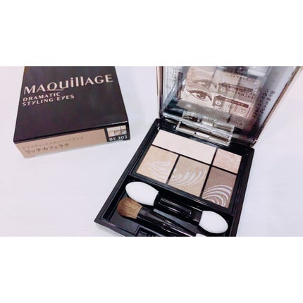 ドラマティックスタイリングアイズ/マキアージュ/アイシャドウパレットを使ったクチコミ(3枚目)