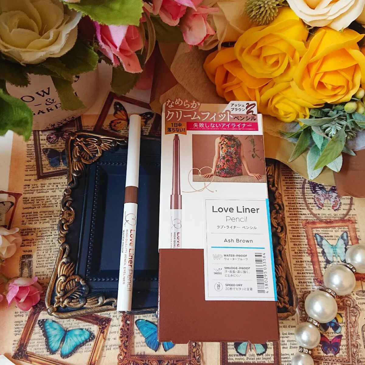 クリームフィットペンシル＜アイライナー＞/ラブ・ライナー/ペンシルアイライナーを使ったクチコミ（2枚目）
