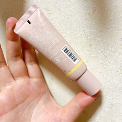 ウォンジョンヨ トーンアップベース/Wonjungyo/化粧下地を使ったクチコミ(2枚目)