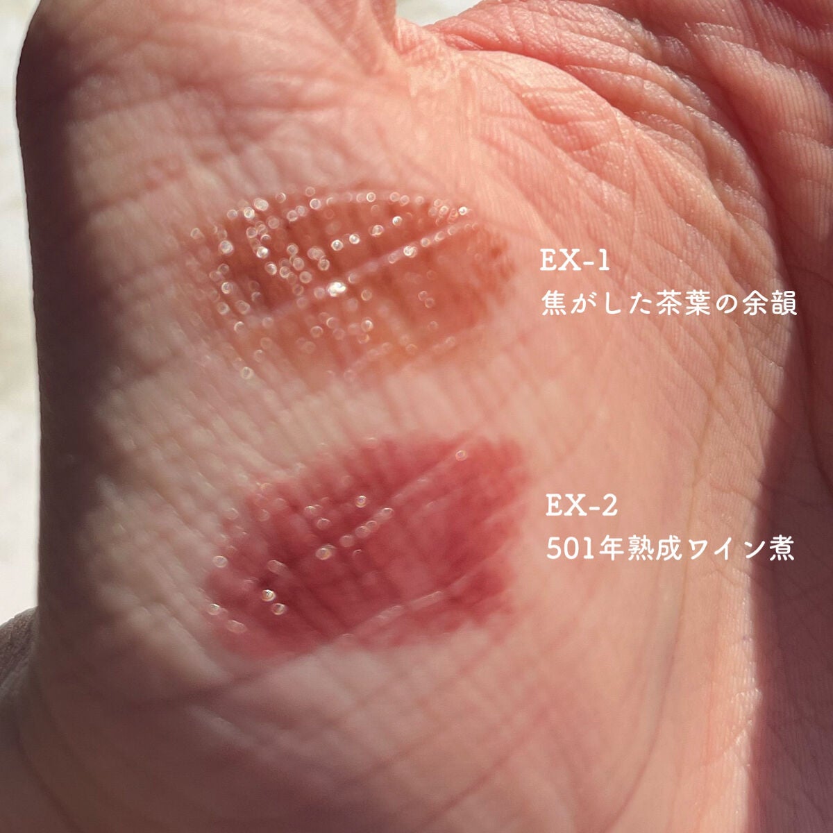 ケイト リップモンスター/KATE/口紅を使ったクチコミ(2枚目)