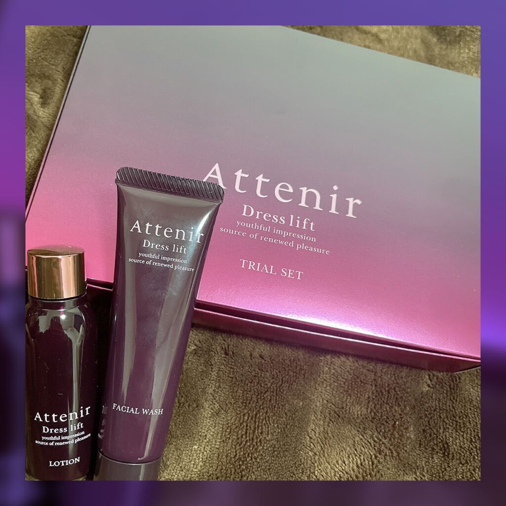 アイ エクストラ セラム/アテニア/アイケア・アイクリームを使ったクチコミ(2枚目)