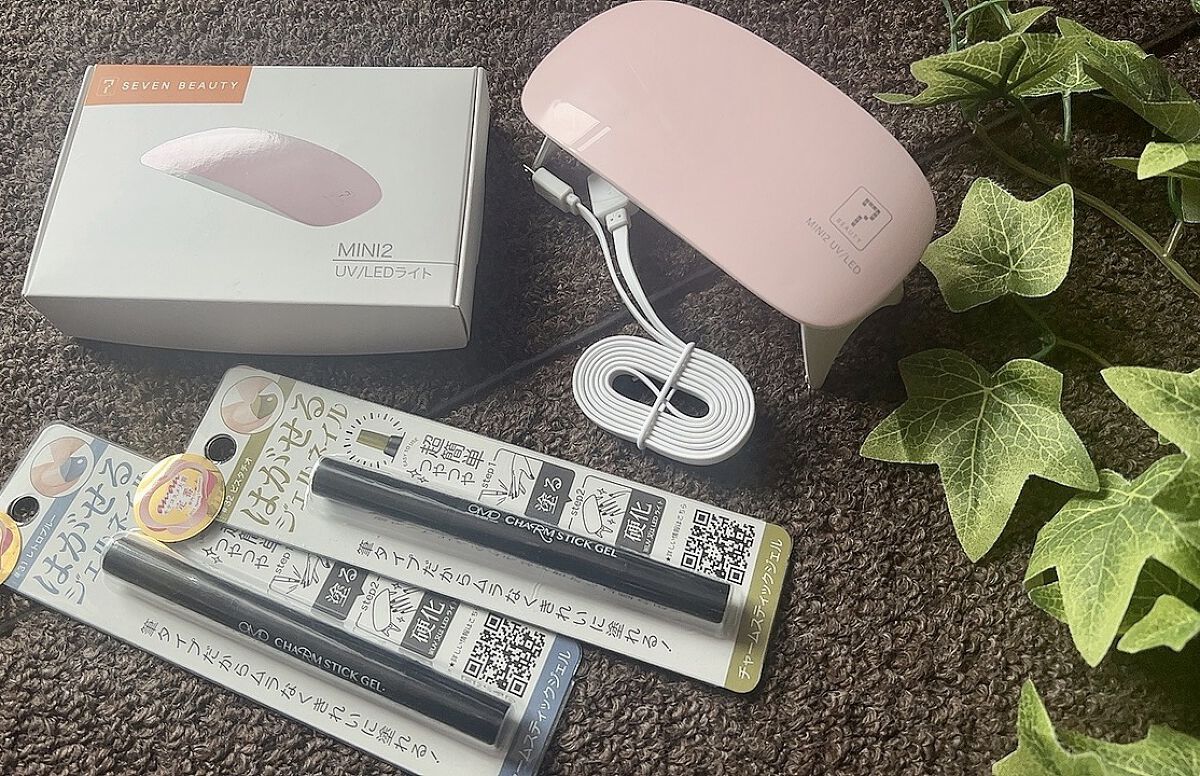 チャームスティックジェル #31 レトロブルー/OMD/オールインワンネイルを使ったクチコミ（2枚目）