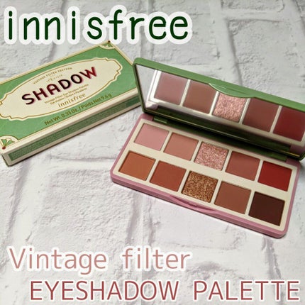 ヴィンテージ フィルター アイシャドウ パレット Vintage Filter Edition/innisfree/アイシャドウパレットを使ったクチコミ(1枚目)