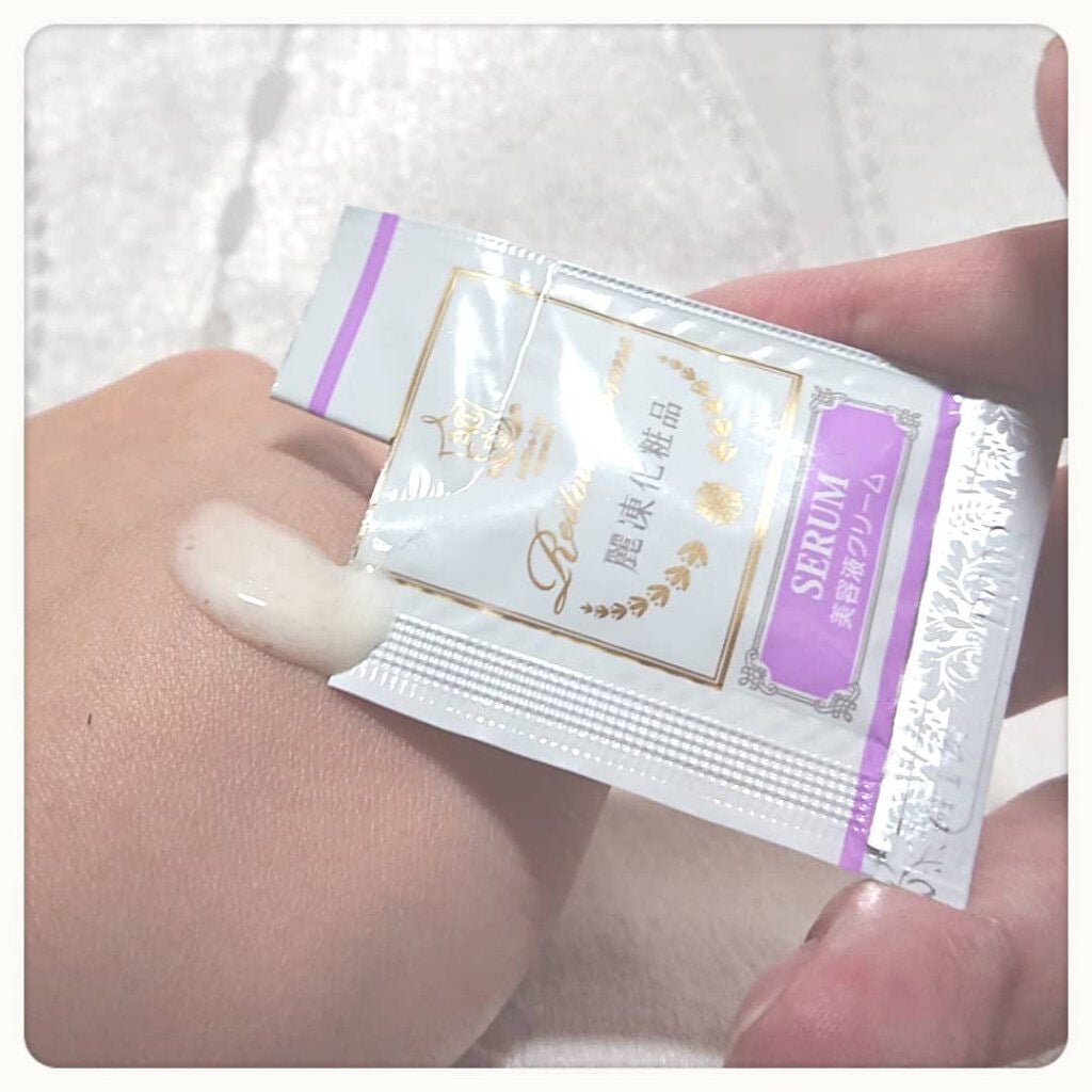 nako on LIPS 「【冷凍するスキンケア】麗凍化粧品@aqua.truth.新しい..」(2枚目)