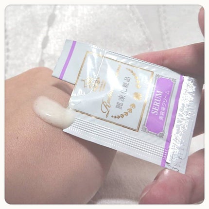 nako on LIPS 「【冷凍するスキンケア】麗凍化粧品@aqua.truth.新しい..」(2枚目)